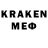 Amphetamine VHQ NORKIE