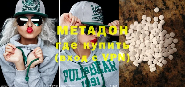 ПСИЛОЦИБИНОВЫЕ ГРИБЫ Елабуга