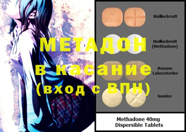 ПСИЛОЦИБИНОВЫЕ ГРИБЫ Елабуга