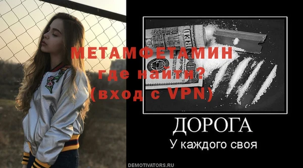 ПСИЛОЦИБИНОВЫЕ ГРИБЫ Елабуга