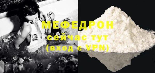 ПСИЛОЦИБИНОВЫЕ ГРИБЫ Елабуга