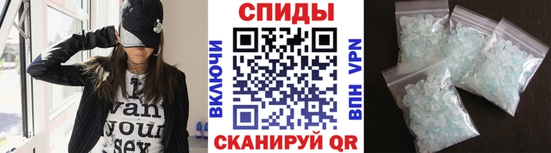 Купить  Лениногорск  Первитин Methamphetamine 