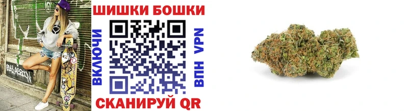 Конопля сатива  Купить  Лениногорск 